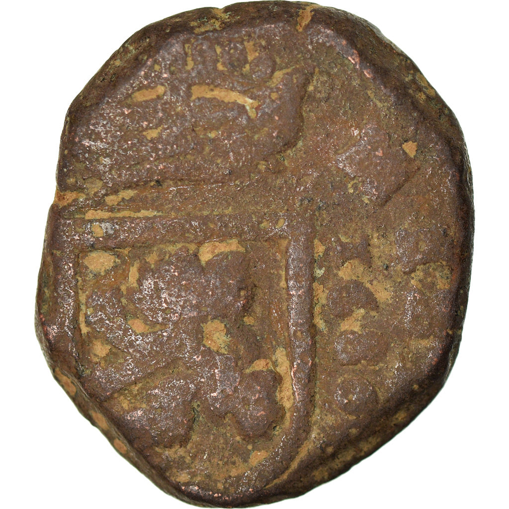 Moneda, España, Charles II, 2 Maravedis, 1686, BC+, Cobre