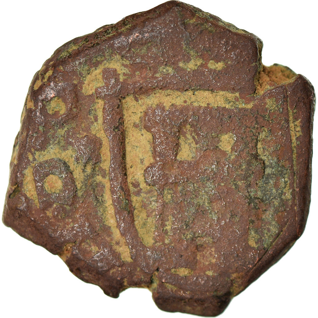 Moeda, Espanha, Charles II, 2 Maravedis, 1696, Coruna, F(12-15), Cobre