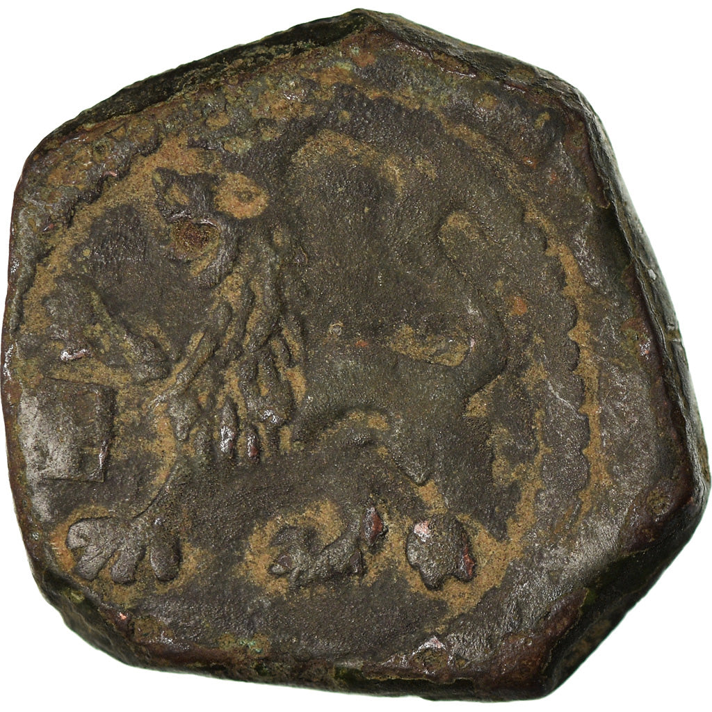 Coin, Spain, Philip II, 2 Maravedis, Segovia, VF(30-35), Copper