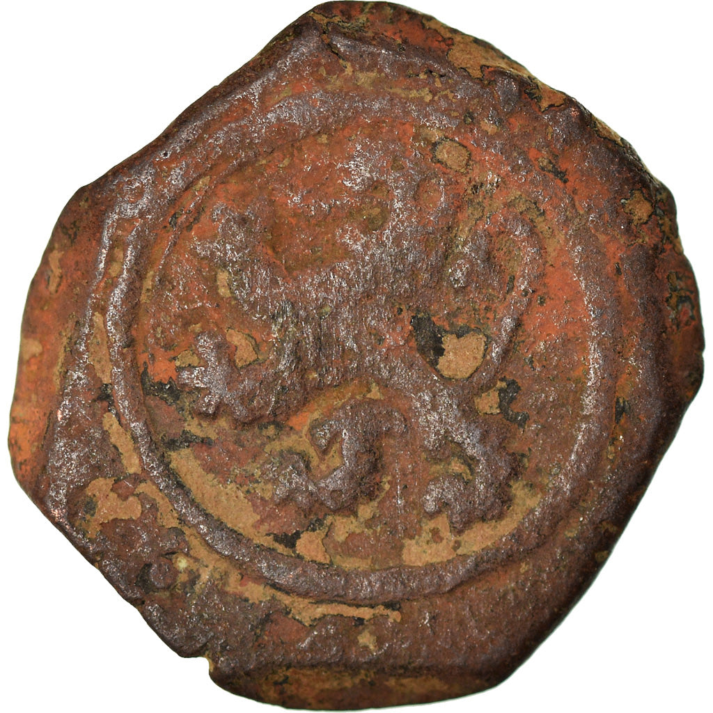 Coin, Spain, Philip IV, 4 maravedis, Sevilla, VF(20-25), Copper