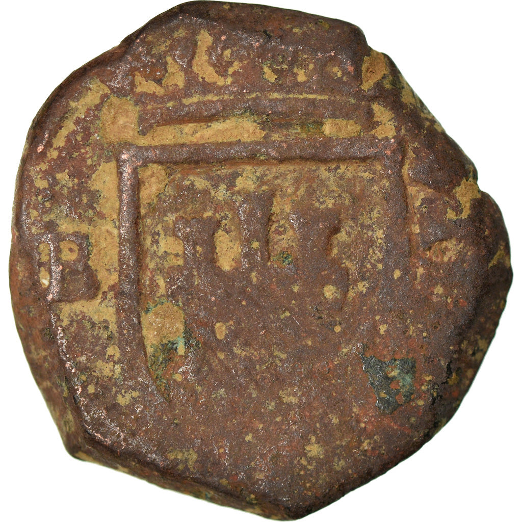 Coin, Spain, Philip III, 8 Maravedis, 1625, Burgos, F(12-15), Copper