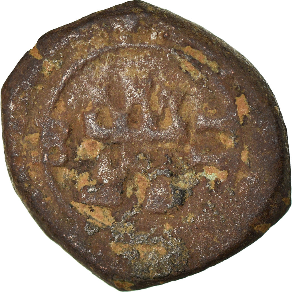 Moeda, Espanha, Philip III, 2 Maravedis, Burgos, F(12-15), Cobre