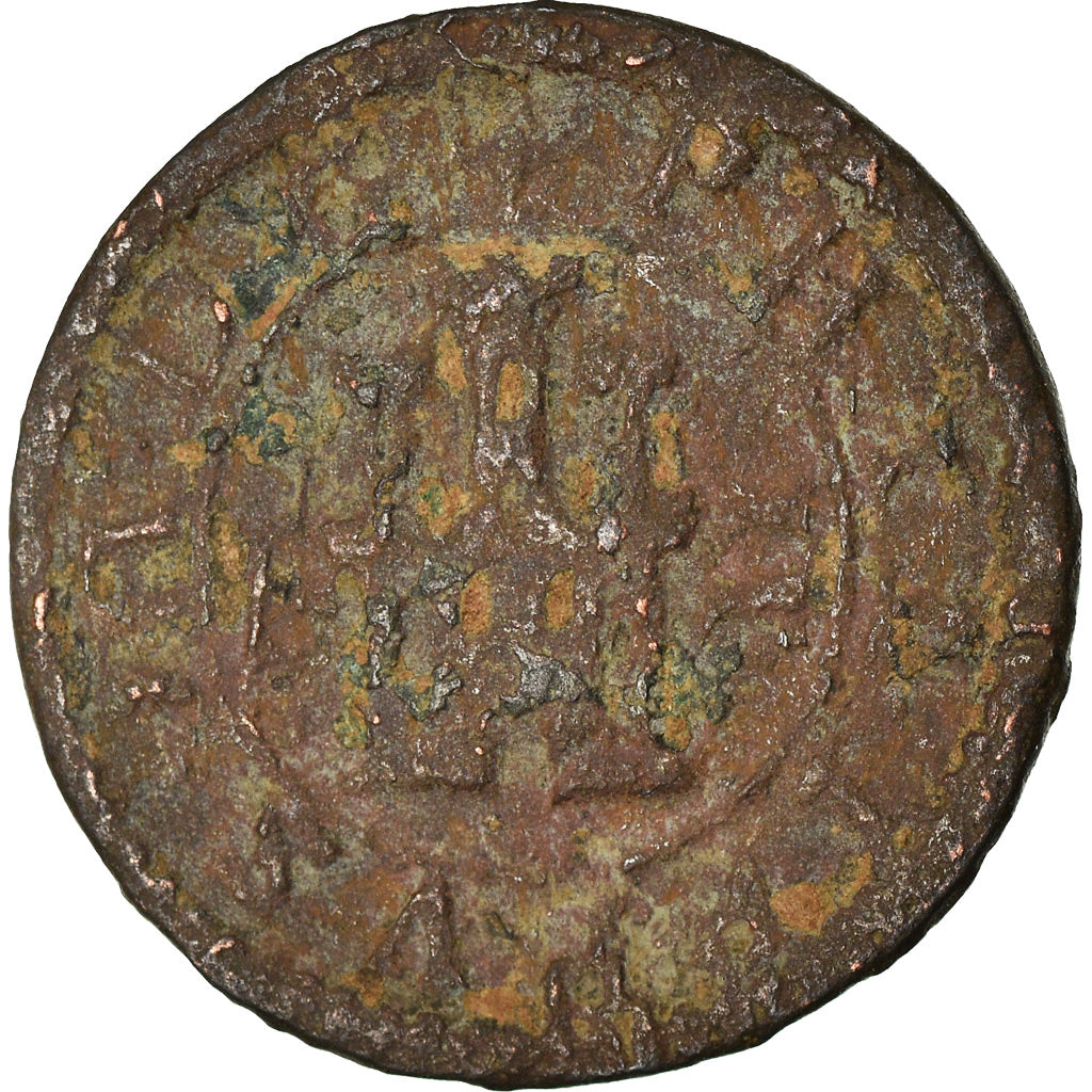 Monnaie, Espagne, Philip III, 2 Maravedis, 1604, Segovia, TB+, Bronze, KM:3.7
