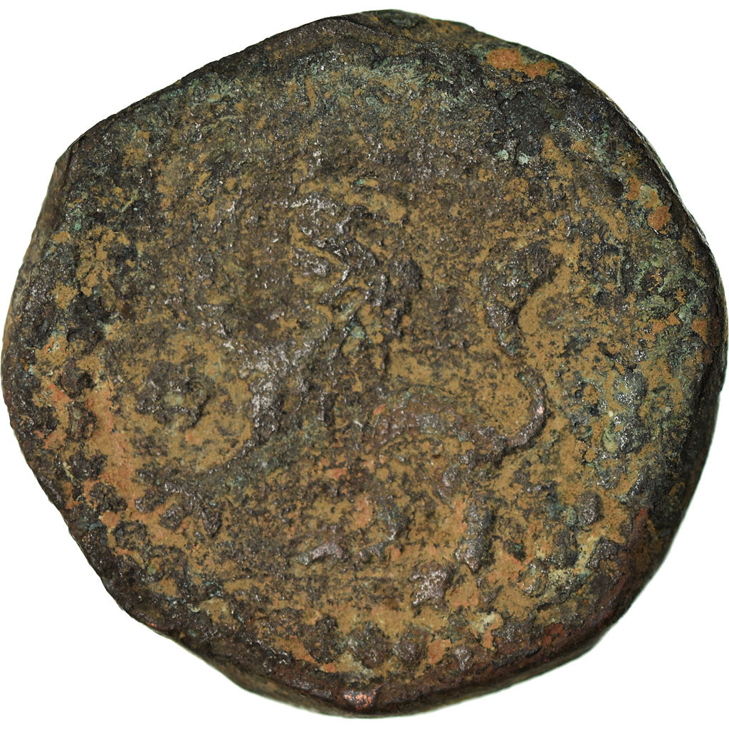 Coin, Spain, Philip II, 2 Maravedis, Segovia, F(12-15), Copper