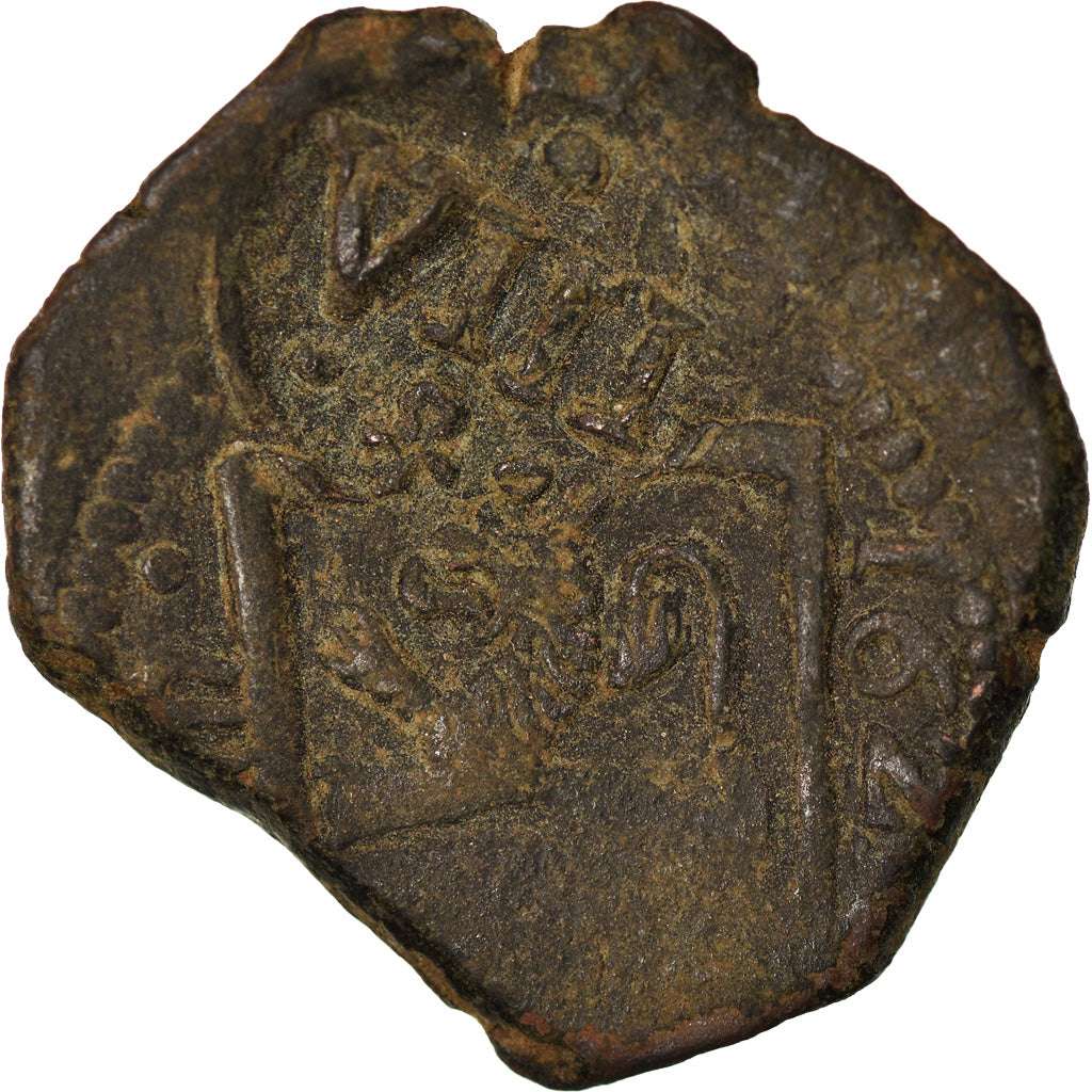 Coin, Spain, Philip IV, 8 Maravedis, 1641, Sevilla, VF(20-25), Copper