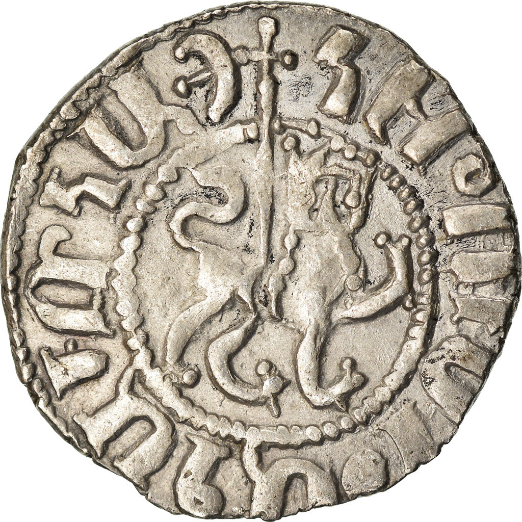 Coin, Armenia, Hetoum & Zabel, Tram, 1250, AU(50-53), Silver