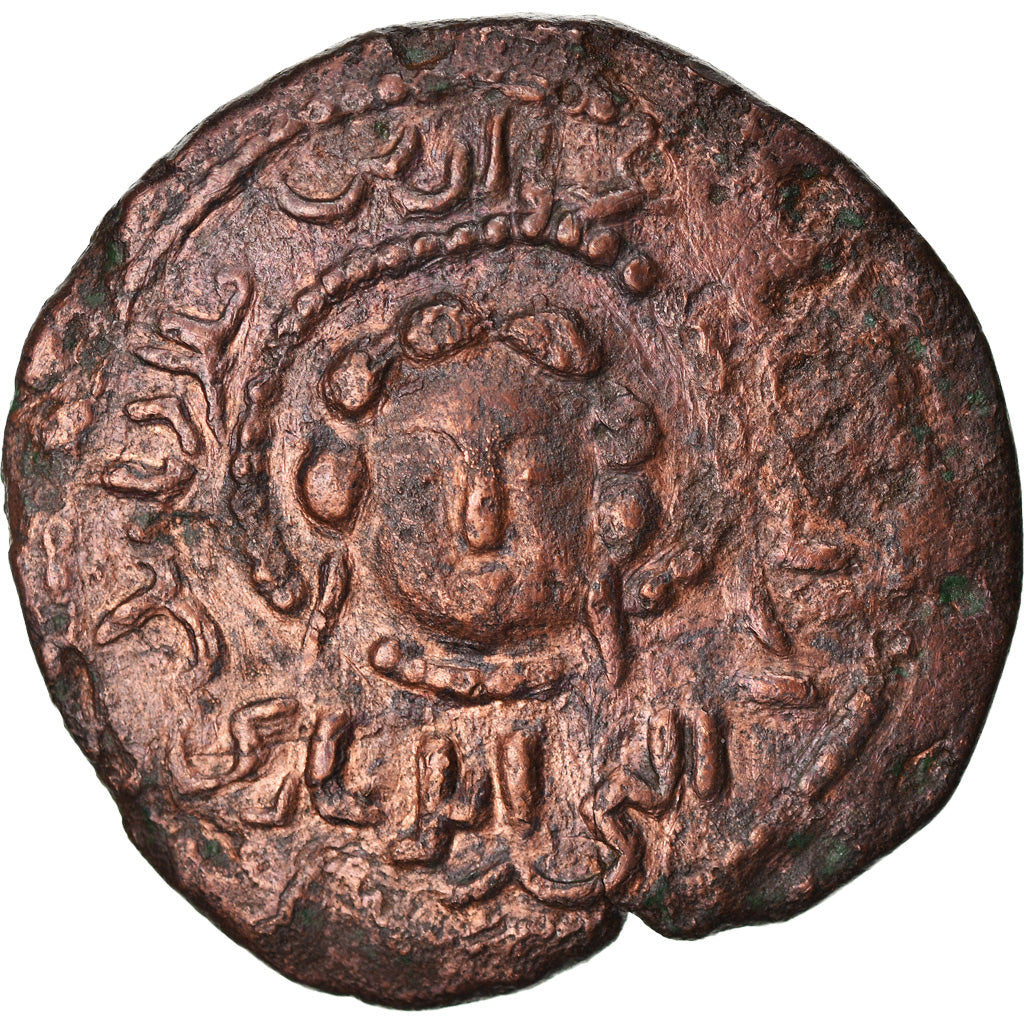 Coin, Artuqids, Najm al-Din Alpi, Dirham, Mardin, VF(30-35), Bronze