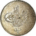Coin, Egypt, Abdul Mejid, 10 Para, 1845 (1255/7), AU(50-53), Silver, KM:225