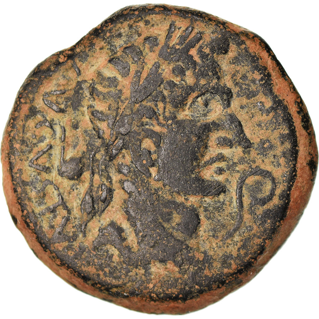 Moneda, Spain, Augustus, Bronze Æ, 2 BC, Caesaraugusta, MBC, Bronce, RPC:322
