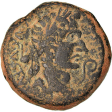Coin, Spain, Augustus, Bronze Æ, 2 BC, Caesaraugusta, EF(40-45), Bronze