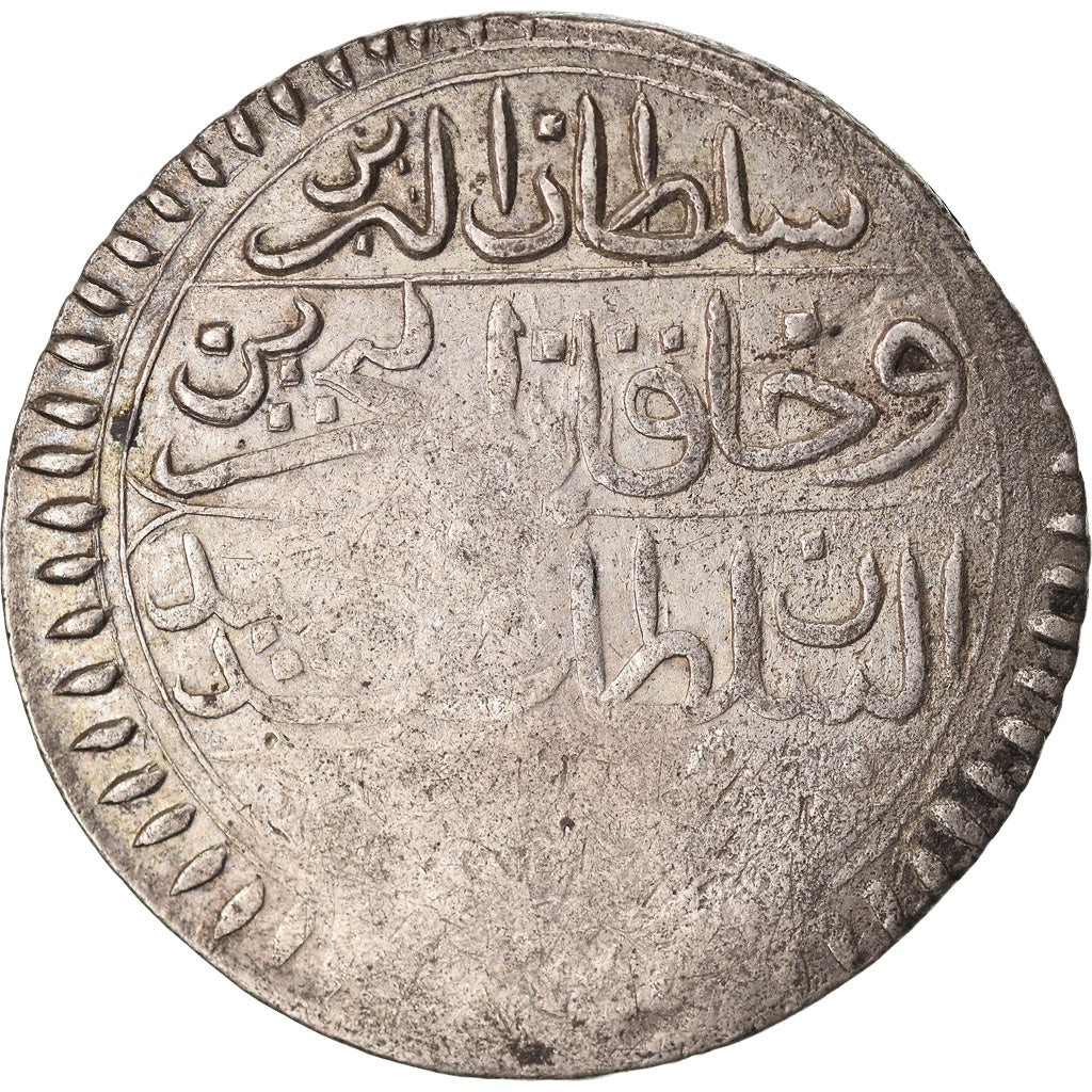 Moneta, Tunisia, TUNIS, Abdul Hamid I, 8 Kharub, AH 1196 (1781), Tunis, MB+