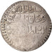 Moneta, Tunisia, TUNIS, Abdul Hamid I, 8 Kharub, AH 1196 (1781), Tunis, MB+