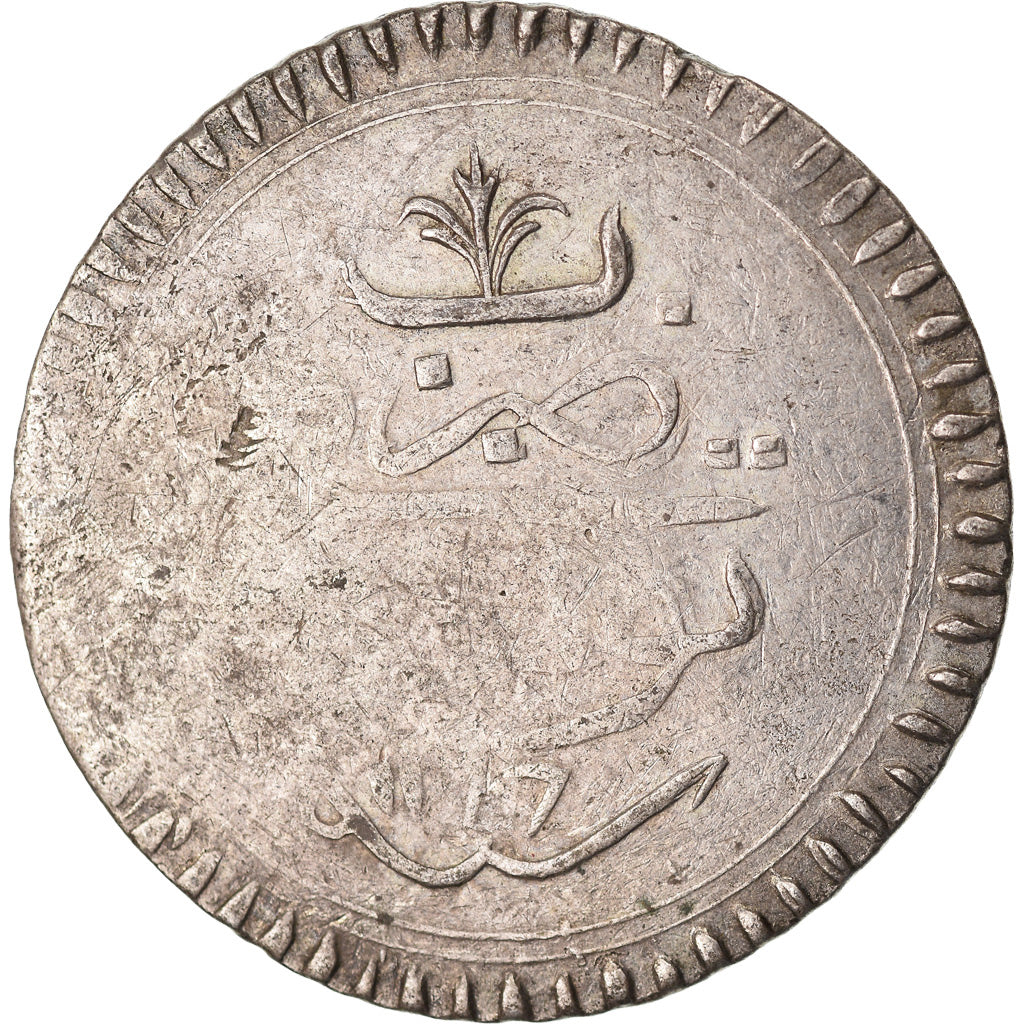 Moneta, Tunisia, TUNIS, Abdul Hamid I, 8 Kharub, AH 1196 (1781), Tunis, MB+