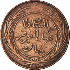 Coin, Tunisia, TUNIS, Sultan Abdul Aziz with Muhammad al-Sadiq Bey, 8 Kharub