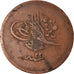 Moneda, Turquía, Abdul Mejid, 40 Para, 1860 (1255//22), Qustantiniyah, BC+