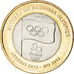 Brasile, Real, 2012, SPL, Bi-metallico, KM:679