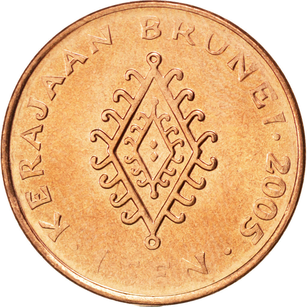 Moneda, BRUNÉI, Sultan Hassanal Bolkiah, Sen, 2005, SC, Cobre recubierto de