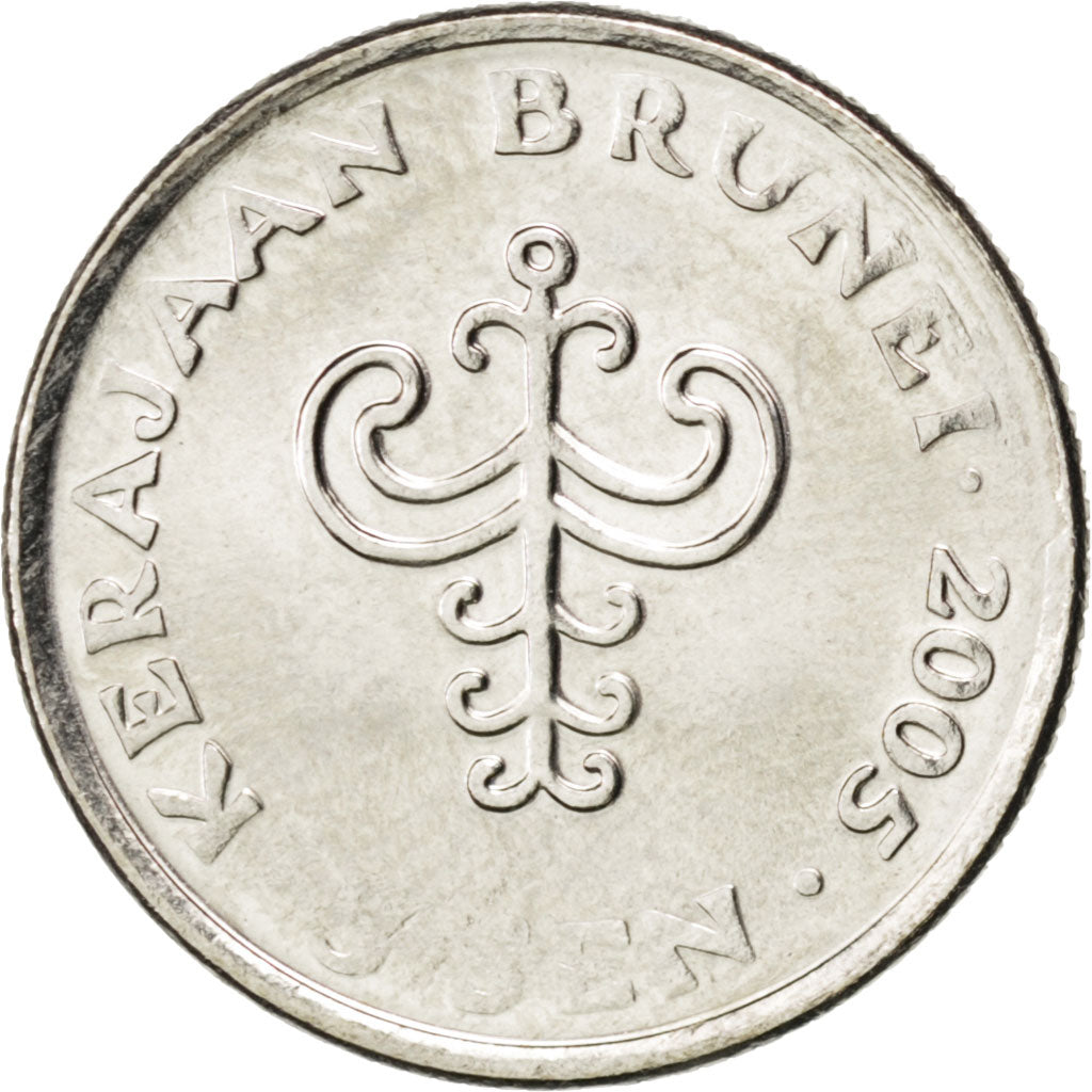 BRUNEI, 5 Sen, 2005, KM #35, MS(63), Copper-Nickel, 16.26, 1.23