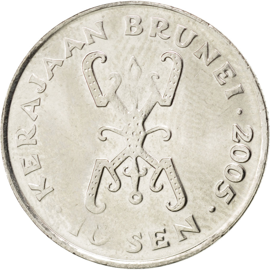 BRUNEI, 10 Sen, 2005, KM #36, MS(63), Copper-Nickel, 19.4, 2.82