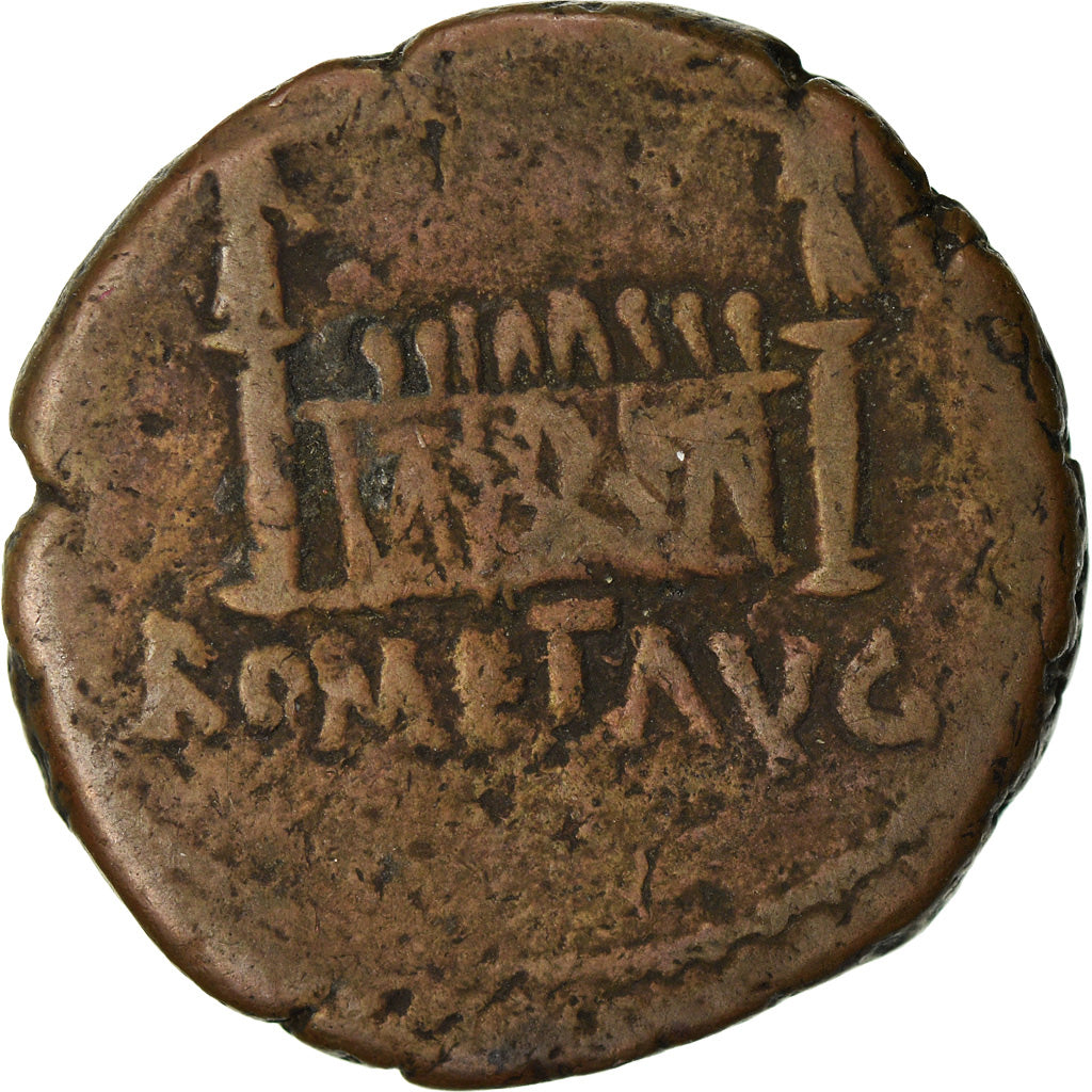 Coin, Augustus, As, 15-10 BC, Lyon - Lugdunum, VF(30-35), Bronze, RIC:230