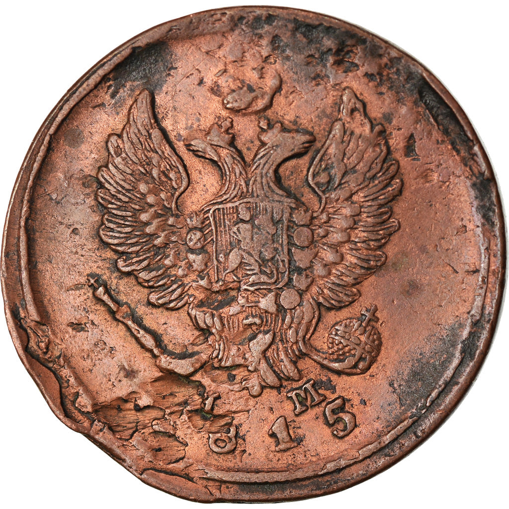 Moeda, Rússia, Alexander I, 2 Kopeks, 1815, Ekaterinbourg, EF(40-45), Cobre