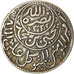 Coin, Yemen, al-Mutawakkil Yahya bin Muhammad (Imam Yahya), 1/4 Imadi Riyal