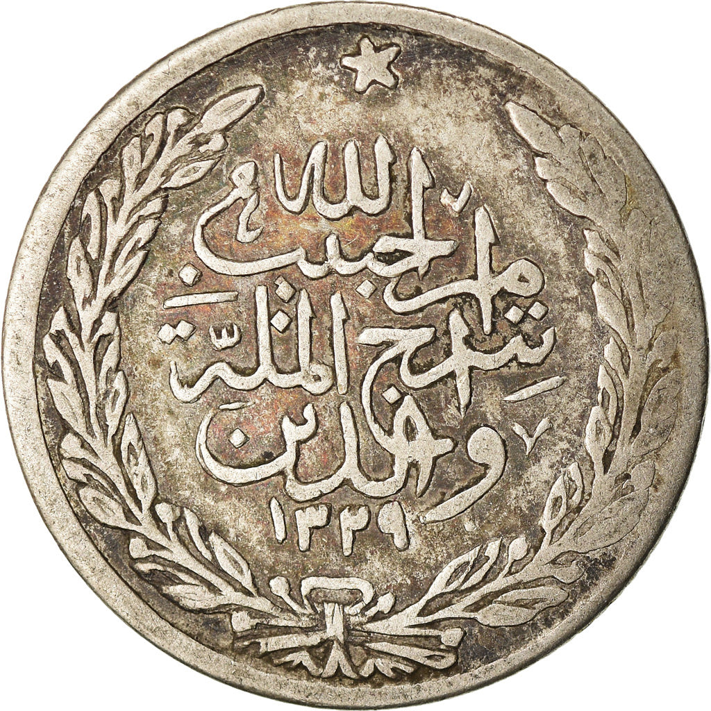 Moneta, Afghanistan, Habibullah, 1/2 Rupee, Qiran, 1911/AH1329, Afghanistan
