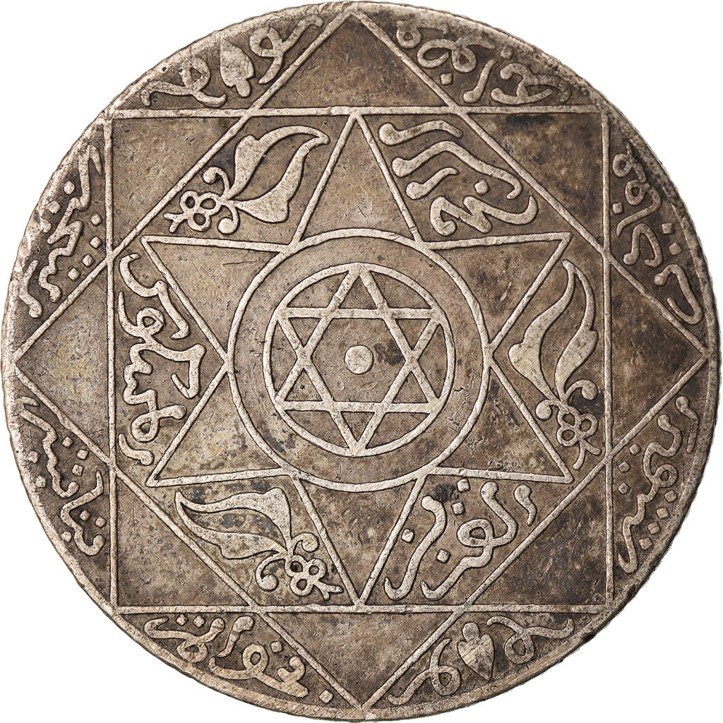 Coin, Morocco, 'Abd al-Aziz, 2-1/2 Dirhams, 1897, Paris, AU(50-53), Silver