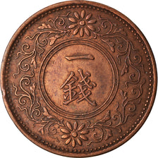 Coin, Japan, Yoshihito, Sen, 1917, AU(50-53), Bronze, KM:42