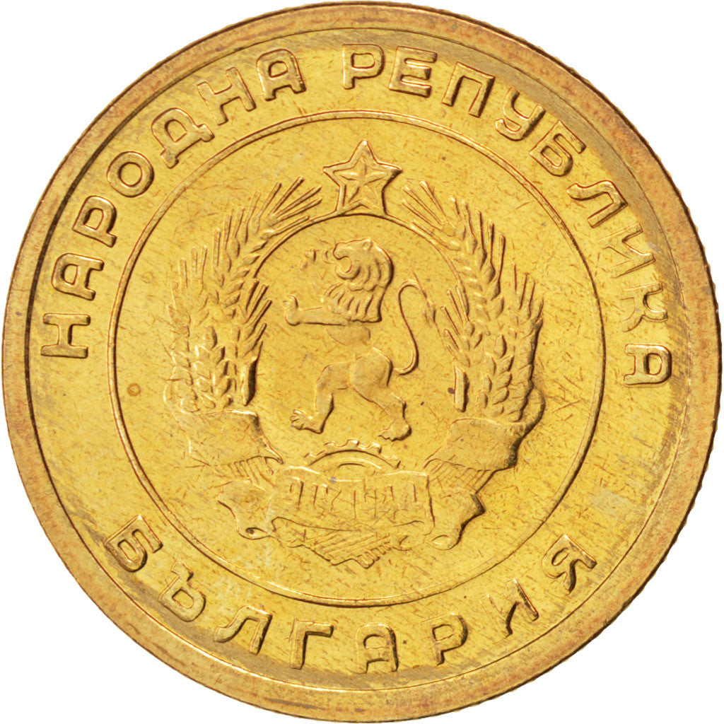 Coin, Bulgaria, 3 Stotinki, 1951, MS(63), Brass, KM:51