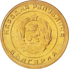Coin, Bulgaria, 3 Stotinki, 1951, MS(63), Brass, KM:51