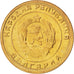 Coin, Bulgaria, 3 Stotinki, 1951, MS(63), Brass, KM:51