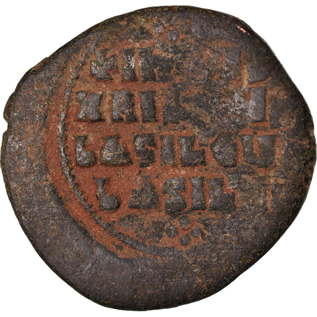 Monnaie, Anonyme, Follis, 976-1025, Constantinople, TB, Cuivre, Sear:1813
