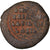 Moeda, Anonymous, Follis, 976-1025, Constantinople, VF(20-25), Cobre, Sear:1813