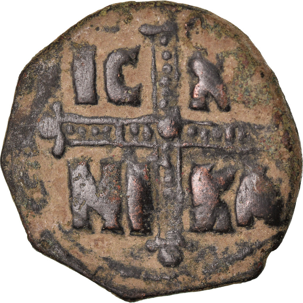 Coin, Anonymous, Follis, 1034-1041, Constantinople, VF(20-25), Copper, Sear:1825