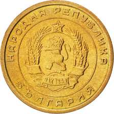Coin, Bulgaria, 5 Stotinki, 1951, MS(63), Brass, KM:52