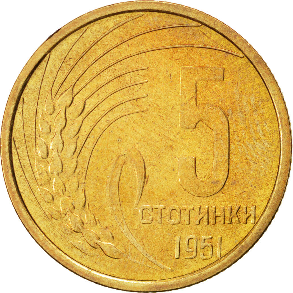 Coin, Bulgaria, 5 Stotinki, 1951, MS(63), Brass, KM:52