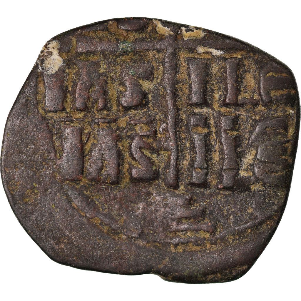 Coin, Anonymous, Follis, 1028-1034, Constantinople, VF(20-25), Copper, Sear:1823
