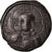Coin, Anonymous, Follis, 976-1025, Constantinople, EF(40-45), Copper, Sear:1813