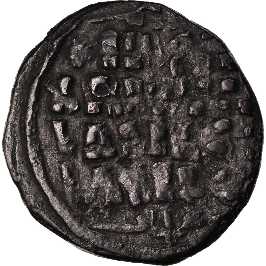 Coin, Anonymous, Follis, 976-1025, Constantinople, EF(40-45), Copper, Sear:1813