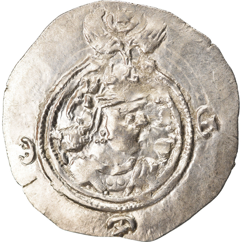 Coin, Sasanian Kings, Khusrau II, Drachm, MY (Meshan), VF(30-35), Silver