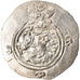 Coin, Sasanian Kings, Khusrau II, Drachm, MY (Meshan), VF(30-35), Silver