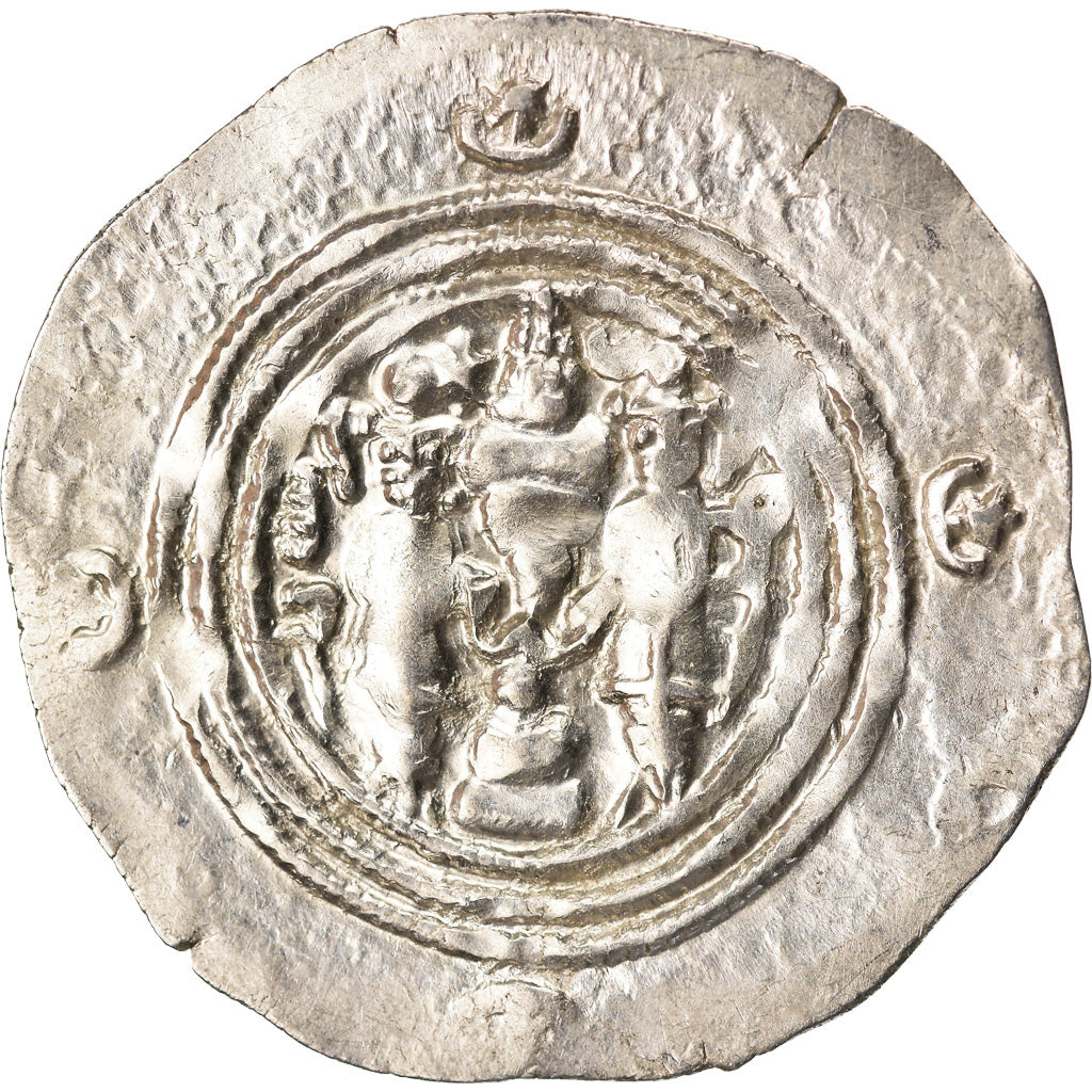 Coin, Sasanian Kings, Khusrau II, Drachm, MY (Meshan), VF(30-35), Silver