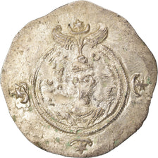 Coin, Sasanian Kings, Khusrau II, Drachm, AW (Ohrmazd-Ardaxšīr - Ahwāz)