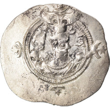 Coin, Sasanian Kings, Khusrau II, Drachm, AW (Ohrmazd-Ardaxšīr - Ahwāz)