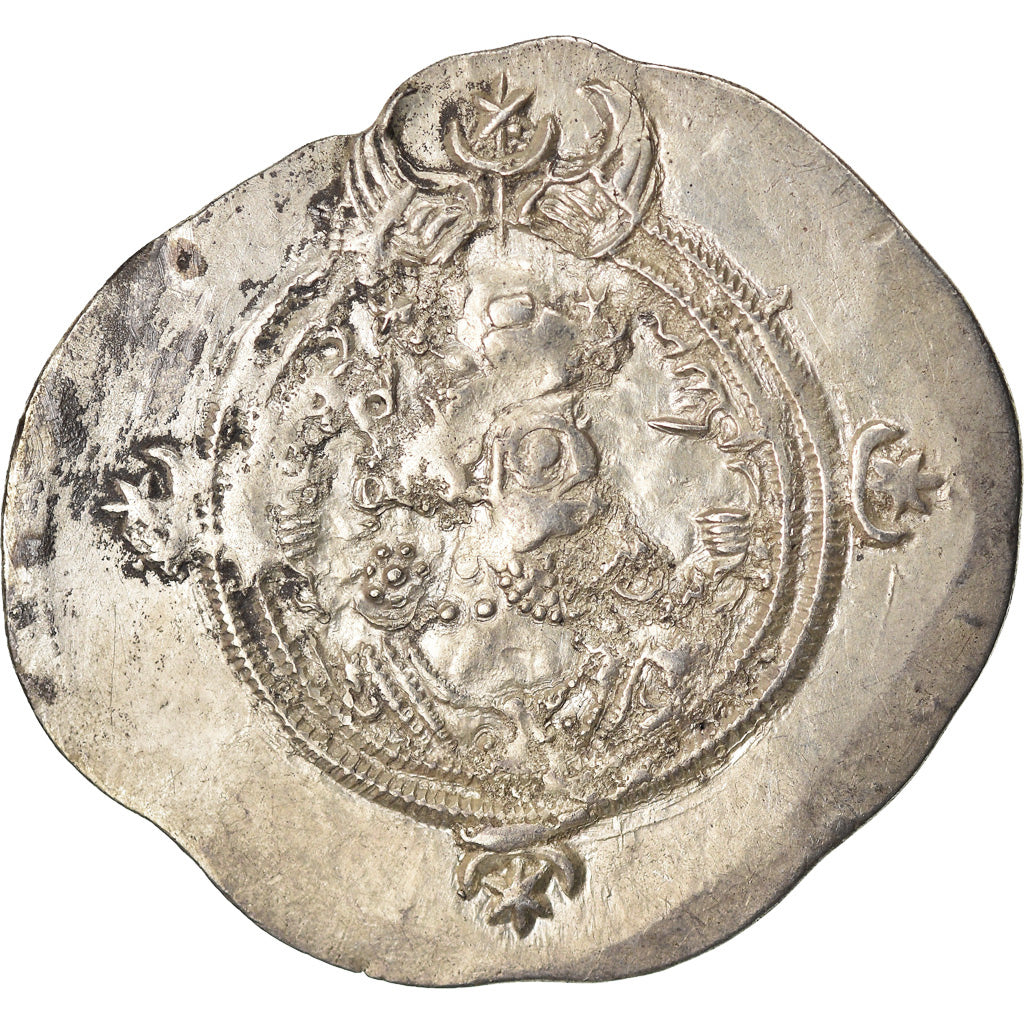 Moneda, Sasanian Kings, Khusrau II, Drachm, AY (Eran-xwarrah-Shapur), MBC, Plata