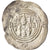 Monnaie, Royaume Sassanide, Chosroès II, Drachme, AY (Eran-xwarrah-Shapur)