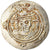 Coin, Tabaristan, Dabwayhid Ispahbads, Khurshid, Hemidrachm, PYE 100 (134 AH)