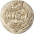Monnaie, Tabaristan, Dabwayhid Ispahbads, Khurshid, Hémidrachme, PYE 94 (128