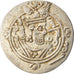 Moneda, Tabaristan, Dabwayhid Ispahbads, Khurshid, Hemidrachm, PYE 94 (128 AH)